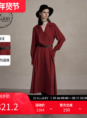 【明星同款】D-HARRY/迪哈利新款红色连衣裙DH244J97758D