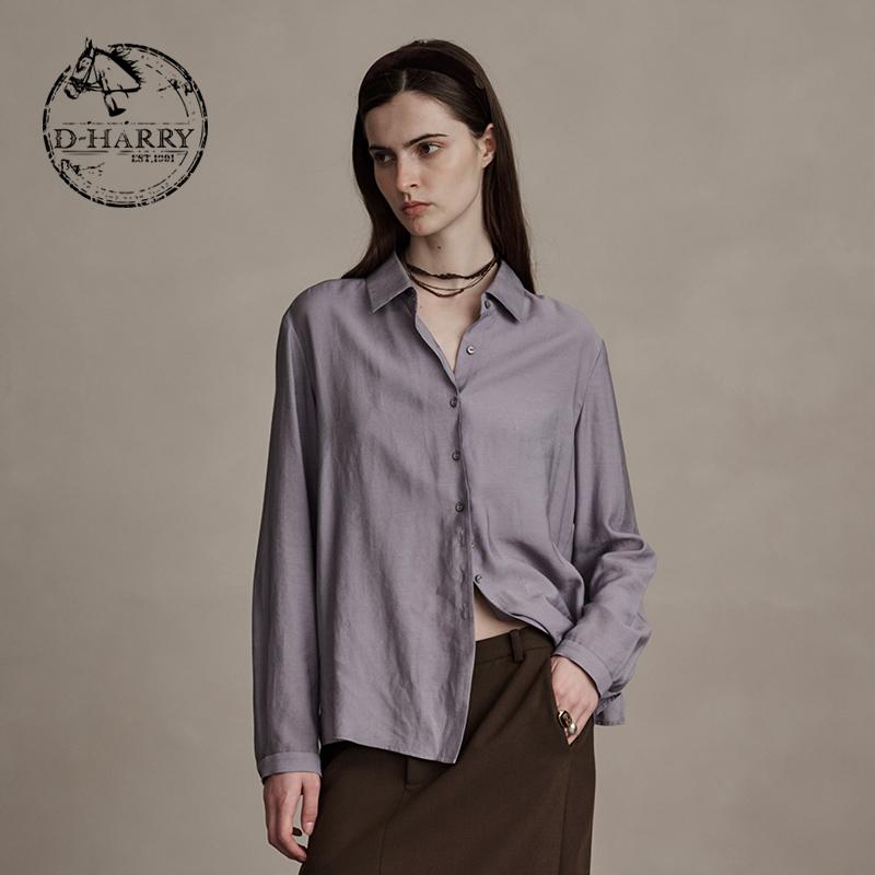 D-HARRY/迪哈利灰蓝色长袖衬衫