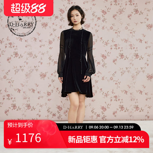 D-HARRY/迪哈利黑色丝绒连衣裙