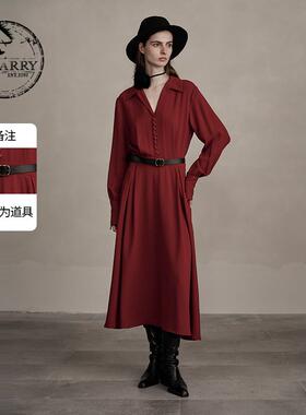 【明星同款】D-HARRY/迪哈利新款红色连衣裙DH244J97758D