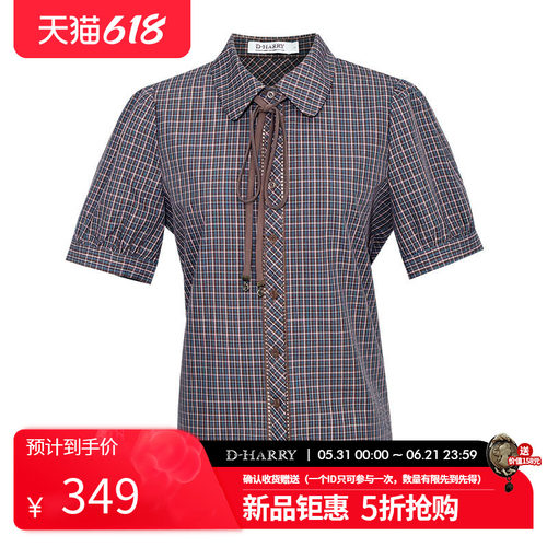 D-HARRY/迪哈利2026夏季新款学院风纯棉格子短袖衬衫DH262D91660T