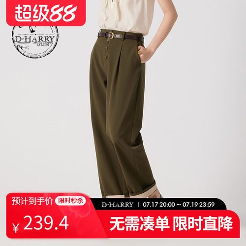 D-HARRY/迪哈利军绿色小脚裤长裤