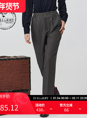 D-HARRY/迪哈利冬季新款复古百搭深灰色小脚裤DH234L96630D