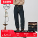 DH234H96750D 百搭保暖灰蓝色水洗牛仔裤 HARRY 迪哈利冬新款