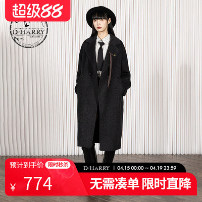 D-HARRY/迪哈利黑色大衣外套