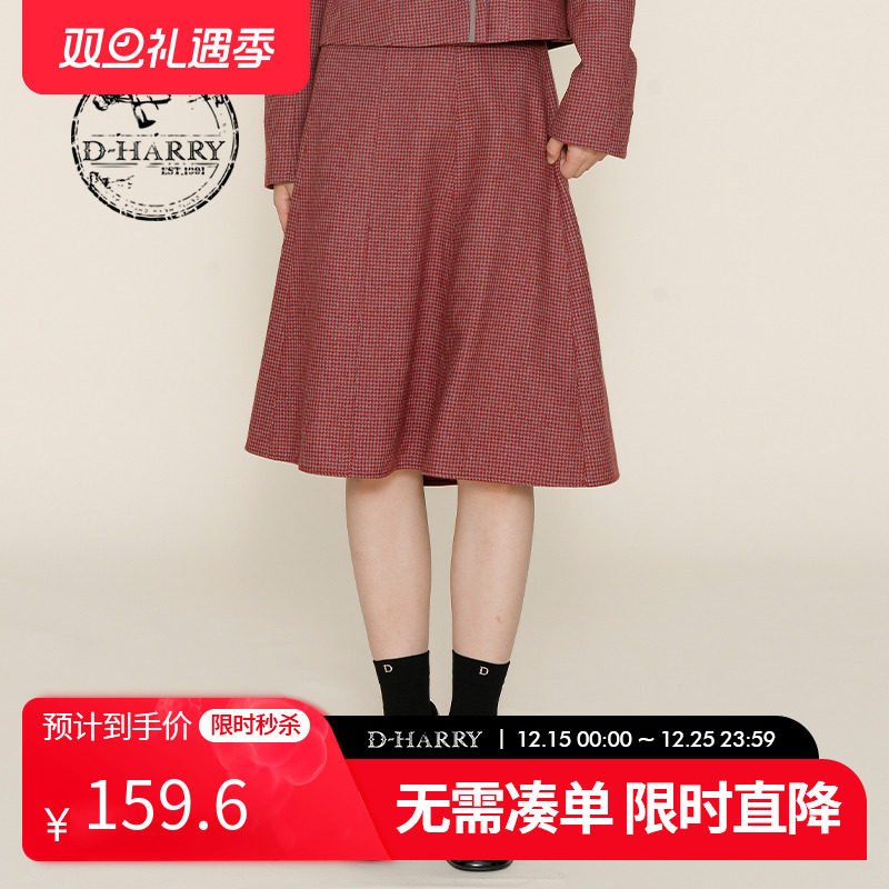 D-HARRY/迪哈利DH224M95718D