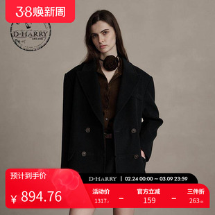 D-HARRY/迪哈利新款百搭保暖深绿色羊毛短款外套DH244F97799D