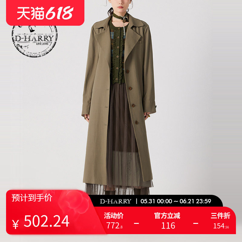 D-HARRY/迪哈利春秋新款时尚条纹里军绿色长风衣DH241K97000D