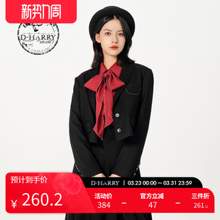 明星同款 外套女短款 迪哈利黑色西装 上衣DH231A95860D HARRY