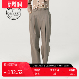 百搭弹性卡其色小脚裤 时尚 迪哈利新款 DH231L96008D HARRY