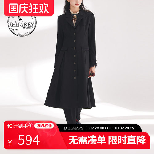 D-HARRY/迪哈利黑色长款外套