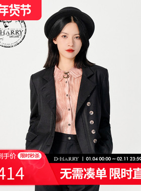 D-HARRY/迪哈利黑色外套女春秋新款时尚修身西装DH231A95951D