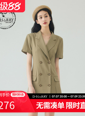 D-HARRY/迪哈利夏新款复古优雅通勤卡其色连衣裙DH232J96095D