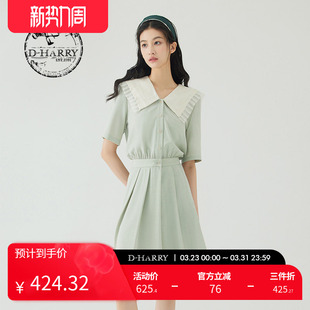 复古百搭豆绿色短袖 迪哈利夏新款 连衣裙DH232J96171D HARRY