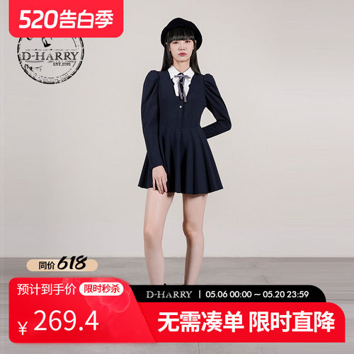D-HARRY/迪哈利藏青色长袖连衣裙