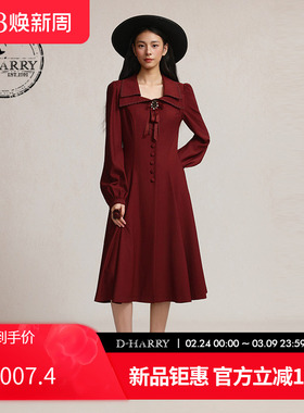 D-HARRY/迪哈利2026春季新款优雅收腰深红色连衣裙DH261J91071B