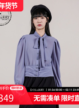D-HARRY/迪哈利2025秋季新款飘带领浅紫色长袖衬衫DH253D90712T
