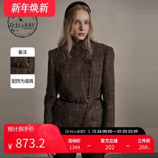复古立领保暖花咖色外套DH244A97855D 迪哈利新款 HARRY