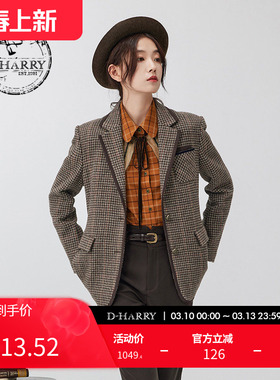 【明星同款】D-HARRY/迪哈利复古格子毛呢外套DH234A96683D