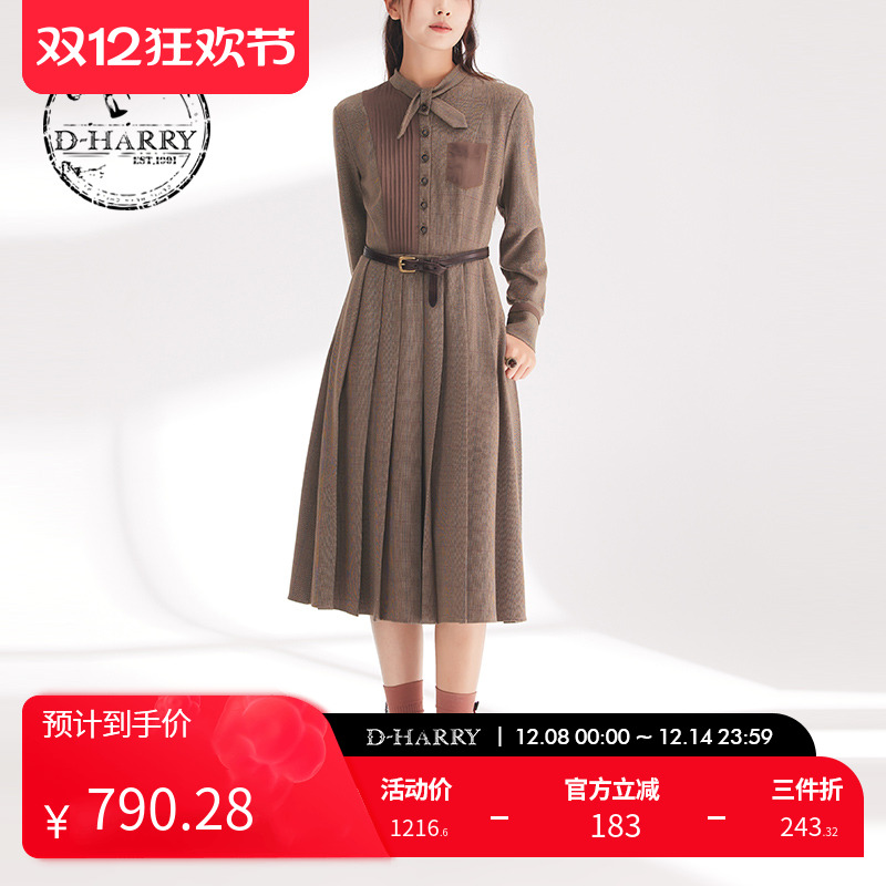 D-HARRY/迪哈利格子连衣裙