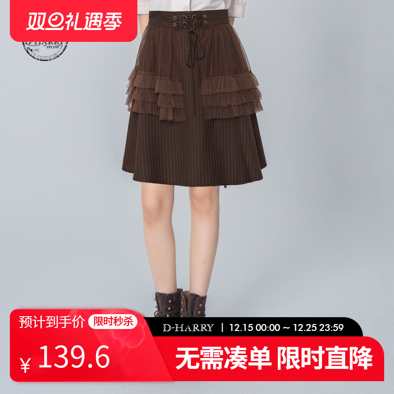 D-HARRY/迪哈利DH223M95282D