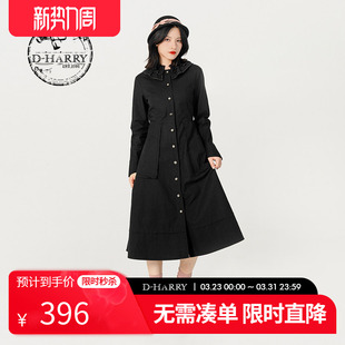 上新女黑色时尚 迪哈利春秋款 百搭连衣裙DH231J95955D HARRY