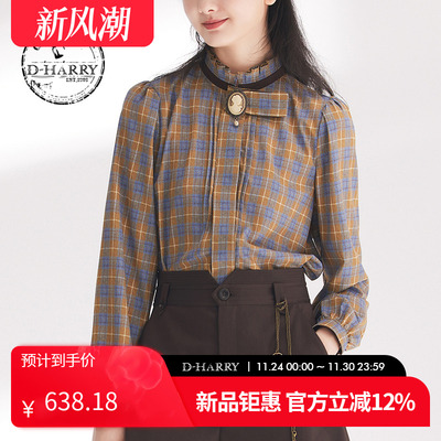 DH241D96973D迪哈利衬衫