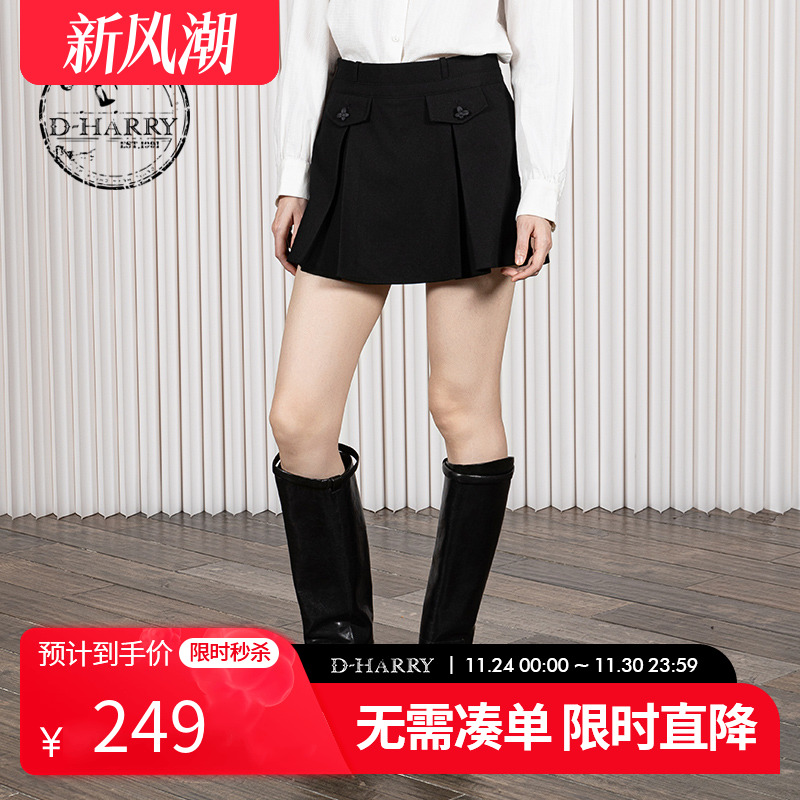 D-HARRY/迪哈利休闲黑色短裤