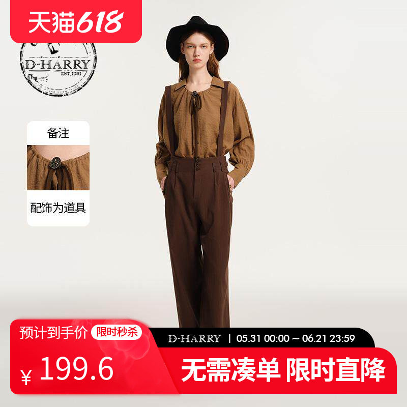 D-HARRY/迪哈利新款复古骑士咖啡色背带裤长裤DH243L97575D