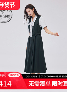 D-HARRY/迪哈利新款休闲通勤绿色无袖连衣裙DH233J96335D