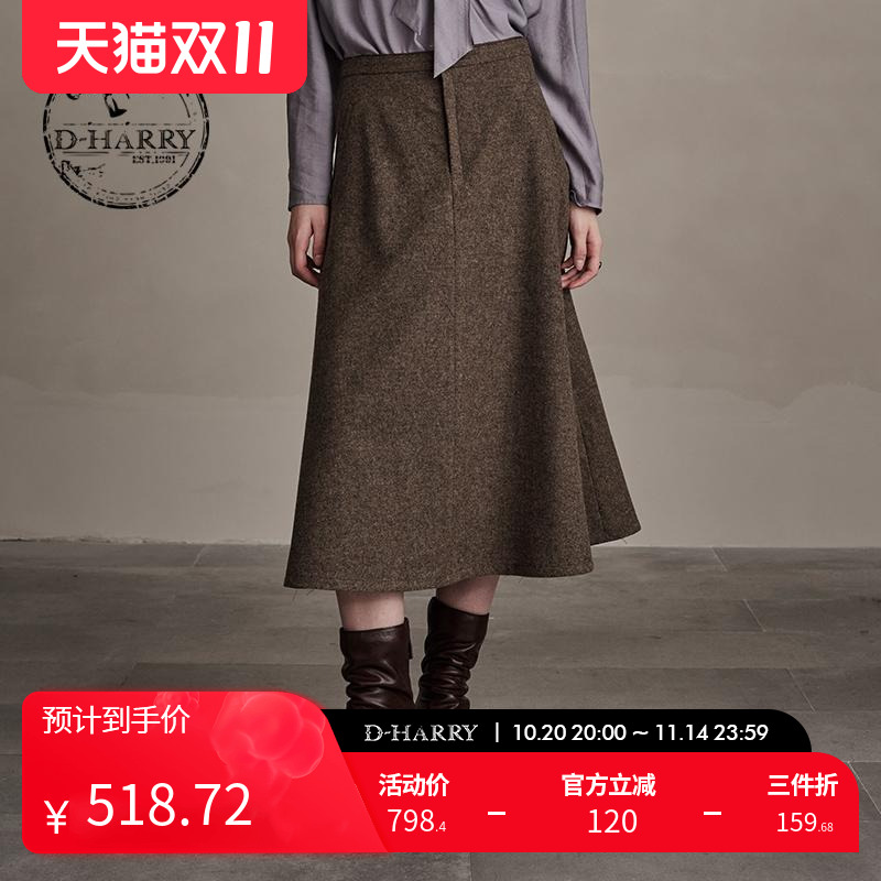 D-HARRY/迪哈利百搭咖色半裙长裙
