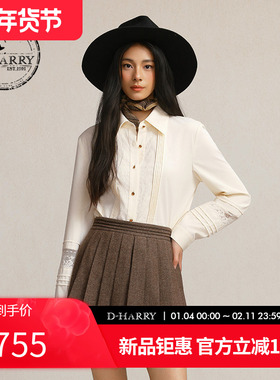 D-HARRY/迪哈利2026春季新款宽松女米黄色长袖衬衫DH261D91051B