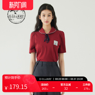 HARRY POLO衫 迪哈利夏季 复古红色翻领短袖 DH232B96070D 新款