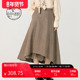 迪哈利新款 HARRY 纯色不规则通勤半身长裙DH231M95959D