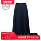 复古优雅藏青色中长裙DH254M90981B 新款 HARRY 迪哈利2025冬季