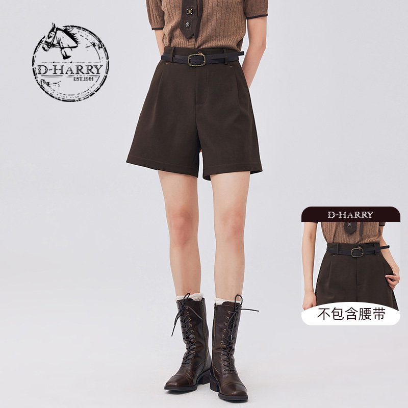 D-HARRY/迪哈利DH233L96337D