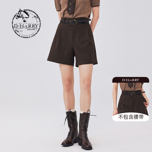 D-HARRY/迪哈利DH233L96337D