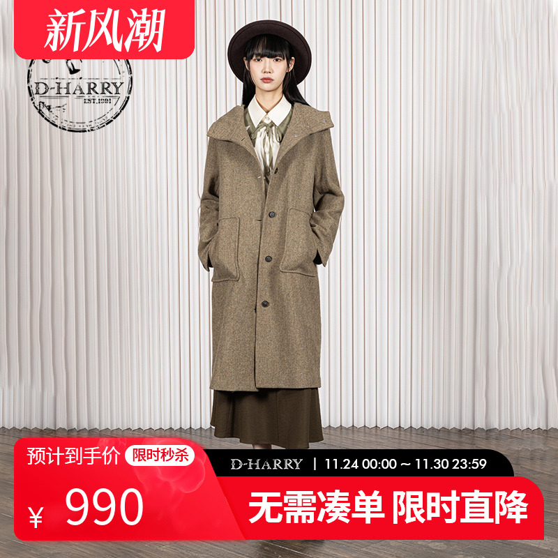 D-HARRY/迪哈利黄绿色连帽大衣