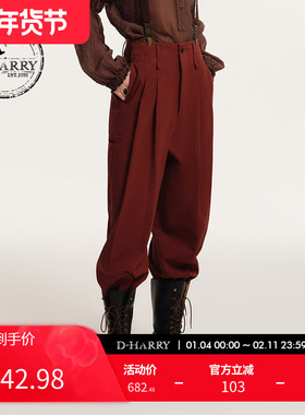 D-HARRY/迪哈利新款时尚新颖红色长裤小脚裤DH243L97503D