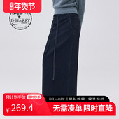 简约水洗牛仔半裙DH233H96567D 复古时尚 HARRY 迪哈利新款