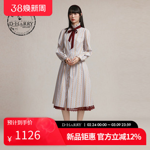 【明星同款】D-HARRY/迪哈利2026条纹碎花长袖连衣裙DH261J91067B