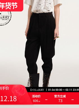 D-HARRY/迪哈利新款简约百搭黑色长裤小脚裤DH243L97562D