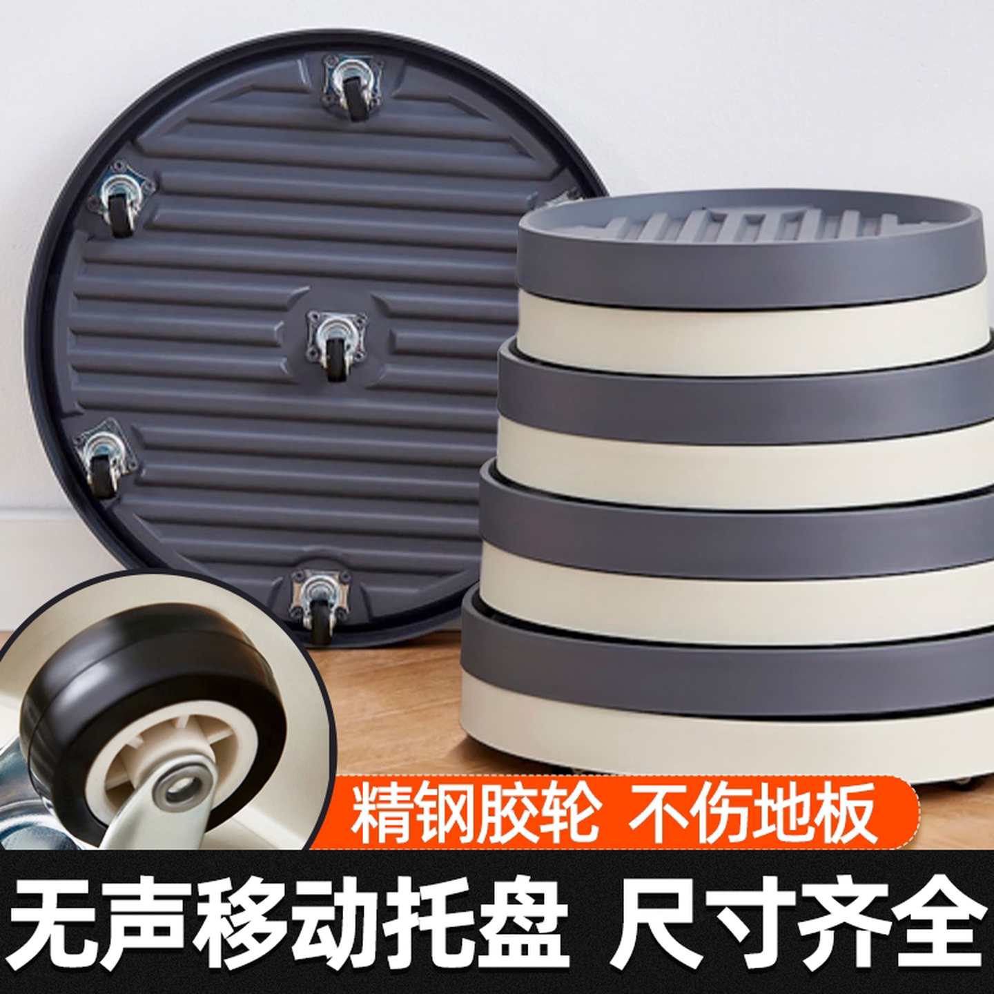 移动花盆托盘塑料托盘透气防烂根底盘垫底座接水滚轮万向轮带轮子