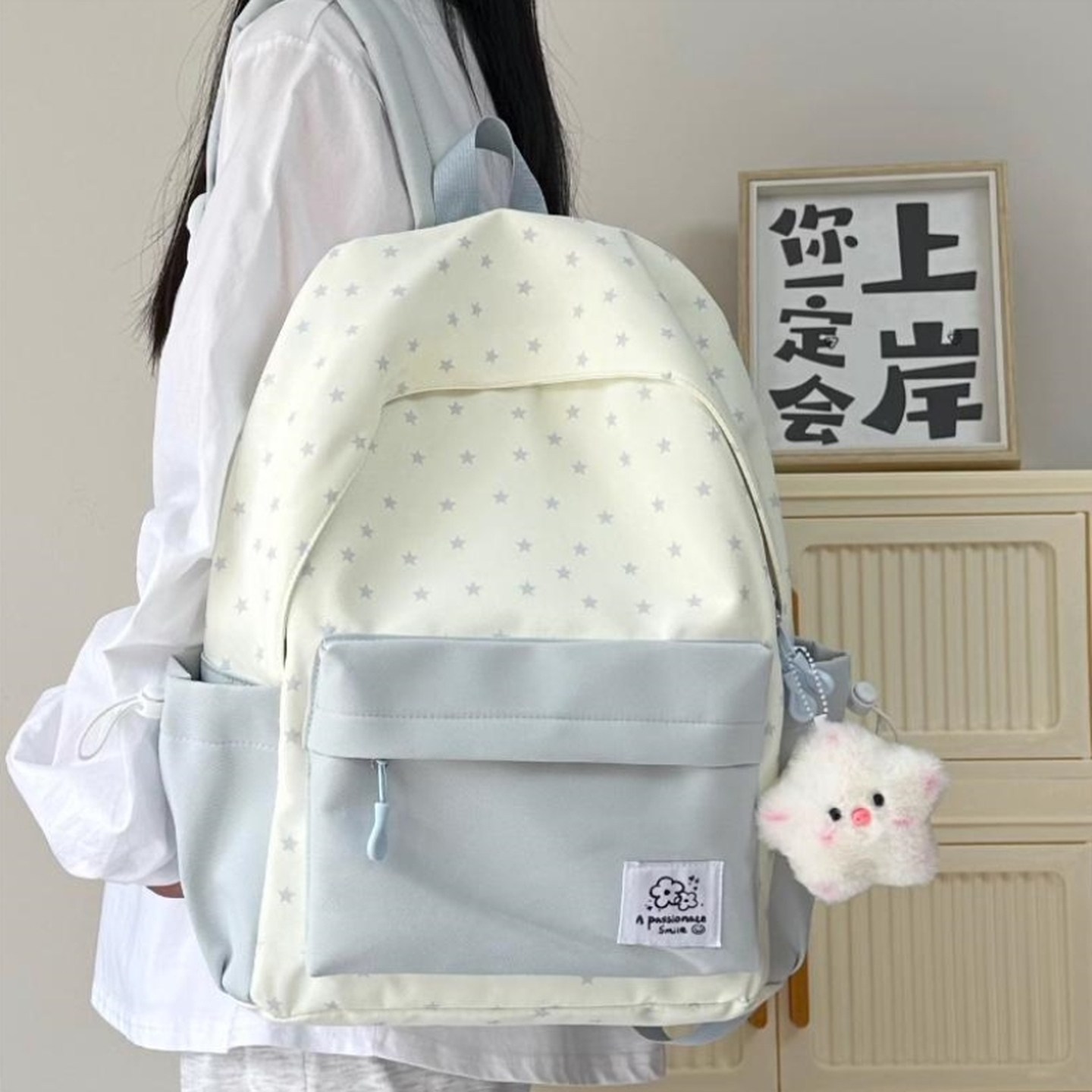 书包女初中高中生简约百搭大容量双肩包高颜值ins校园背包大学生