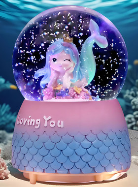 月亮公主水晶球音乐盒子八音盒飘雪内旋转生日礼物送女孩儿童闺蜜