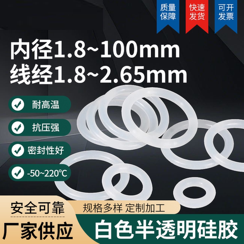 下水管头盖密封胶圈PVC排水管道50堵头110检查口管盖接头橡胶垫片