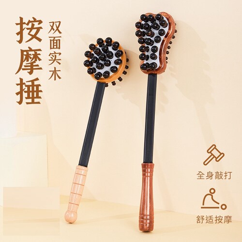 养生按摩锤子敲打棒锤子疏通经络拍打捶背神器颈肩穴位拍八虚工具