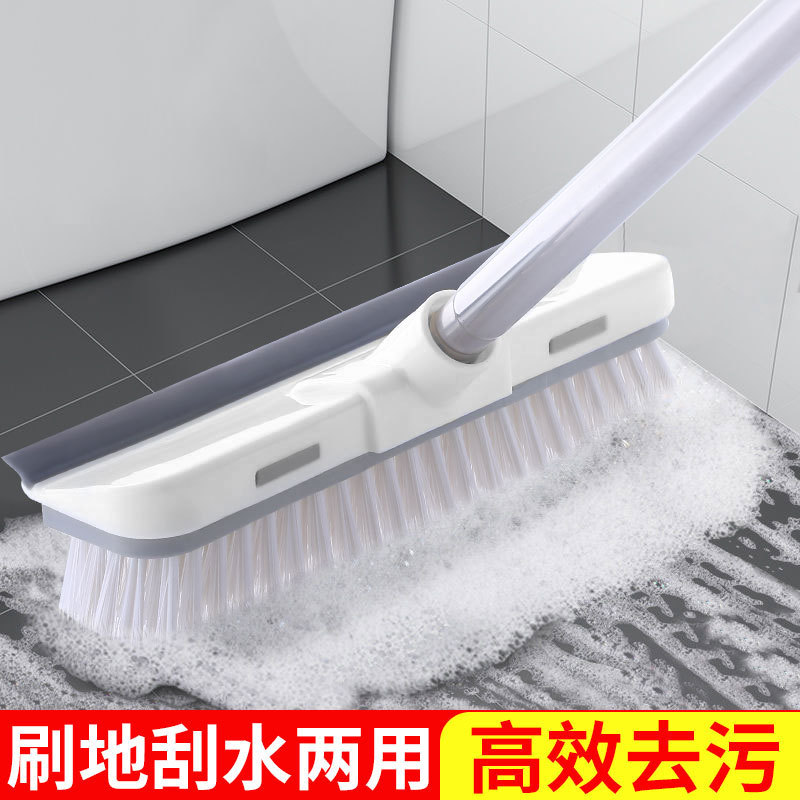 二合一刮水拖把卫生间刷地长柄刷厕所浴室硬毛洗地清洁瓷砖地板刷