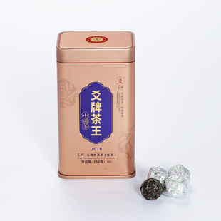 古树普洱 罐装 生茶 云南普洱紧压 350克 龙珠 爻牌茶王小圆茶