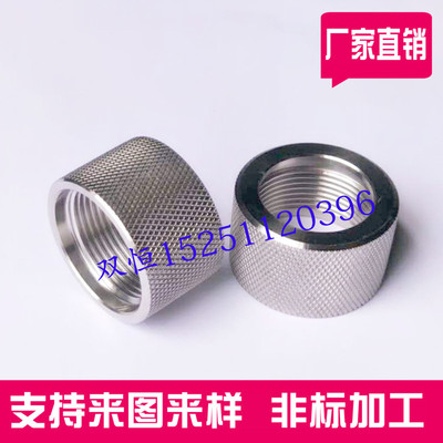 厂家供应304/316L不锈钢手拧滚花加长圆柱螺母 螺帽m3m4m5m6m8m10